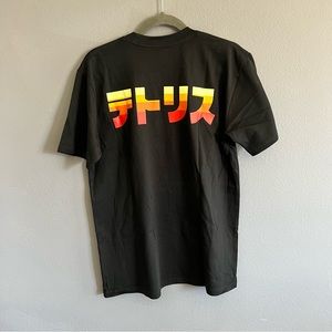 TETRIS Movie T- shirt - size medium - Japanese Tetris